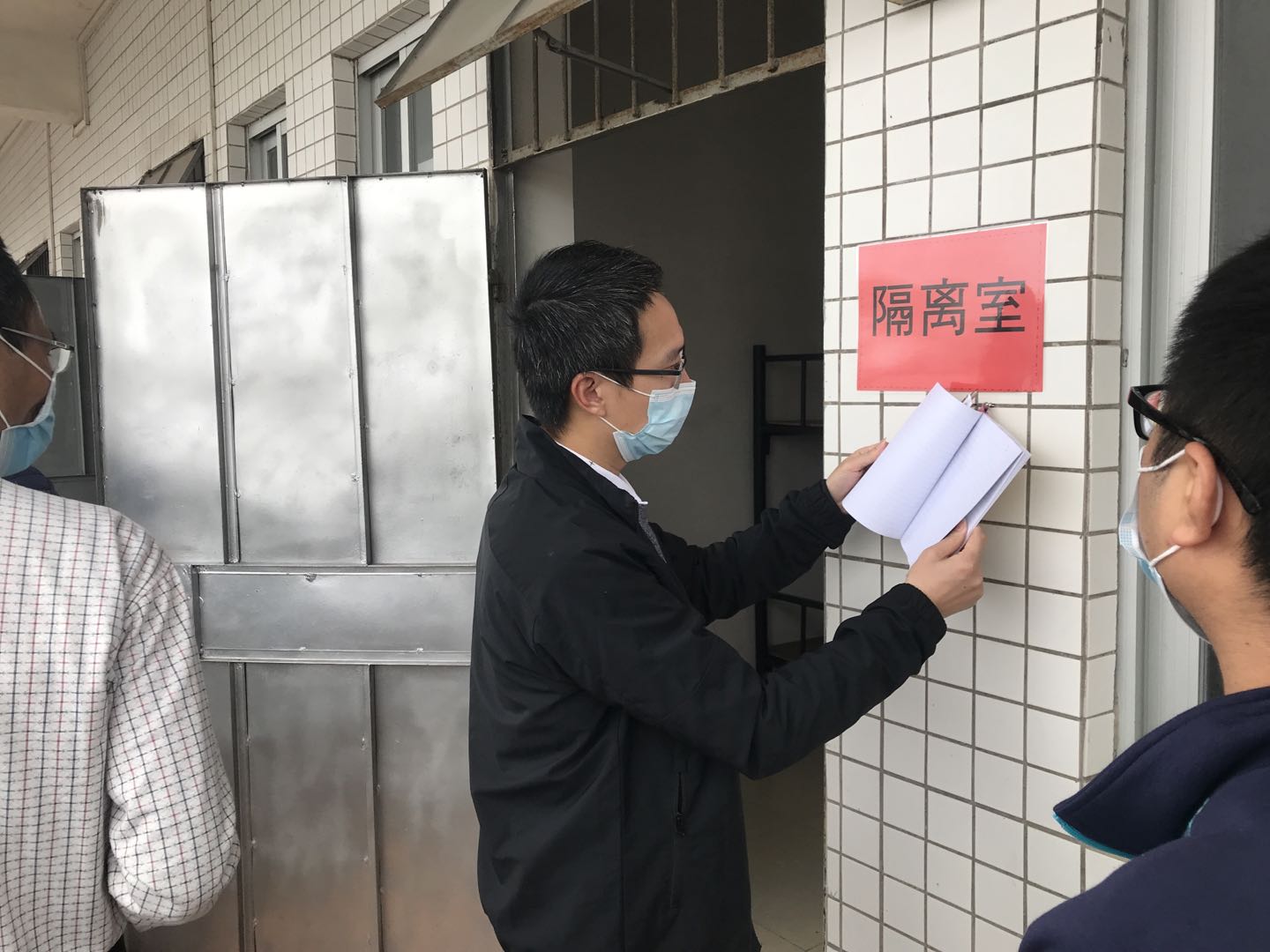 6、現(xiàn)場檢查企業(yè).jpg
