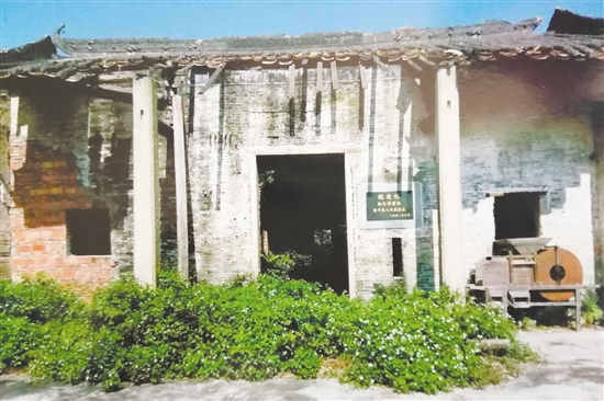 蝦邊鄉(xiāng)農(nóng)民協(xié)會會址設(shè)在蝦邊村的常顯祖祠堂，圖為祠堂舊貌.jpg