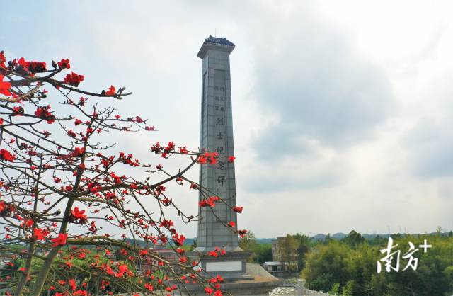 周文雍陳鐵軍烈士陵園。楊興樂攝