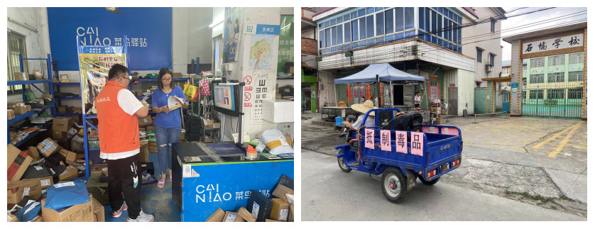 16通過宣傳單張、流動(dòng)宣傳車、固定音柱等方式，在龍勝鎮(zhèn)范圍內(nèi)廣泛宣傳涉毒違法犯罪舉報(bào)獎(jiǎng)勵(lì)有獎(jiǎng)機(jī)制，進(jìn)一步壓縮涉毒違法人員生存空間.jpg