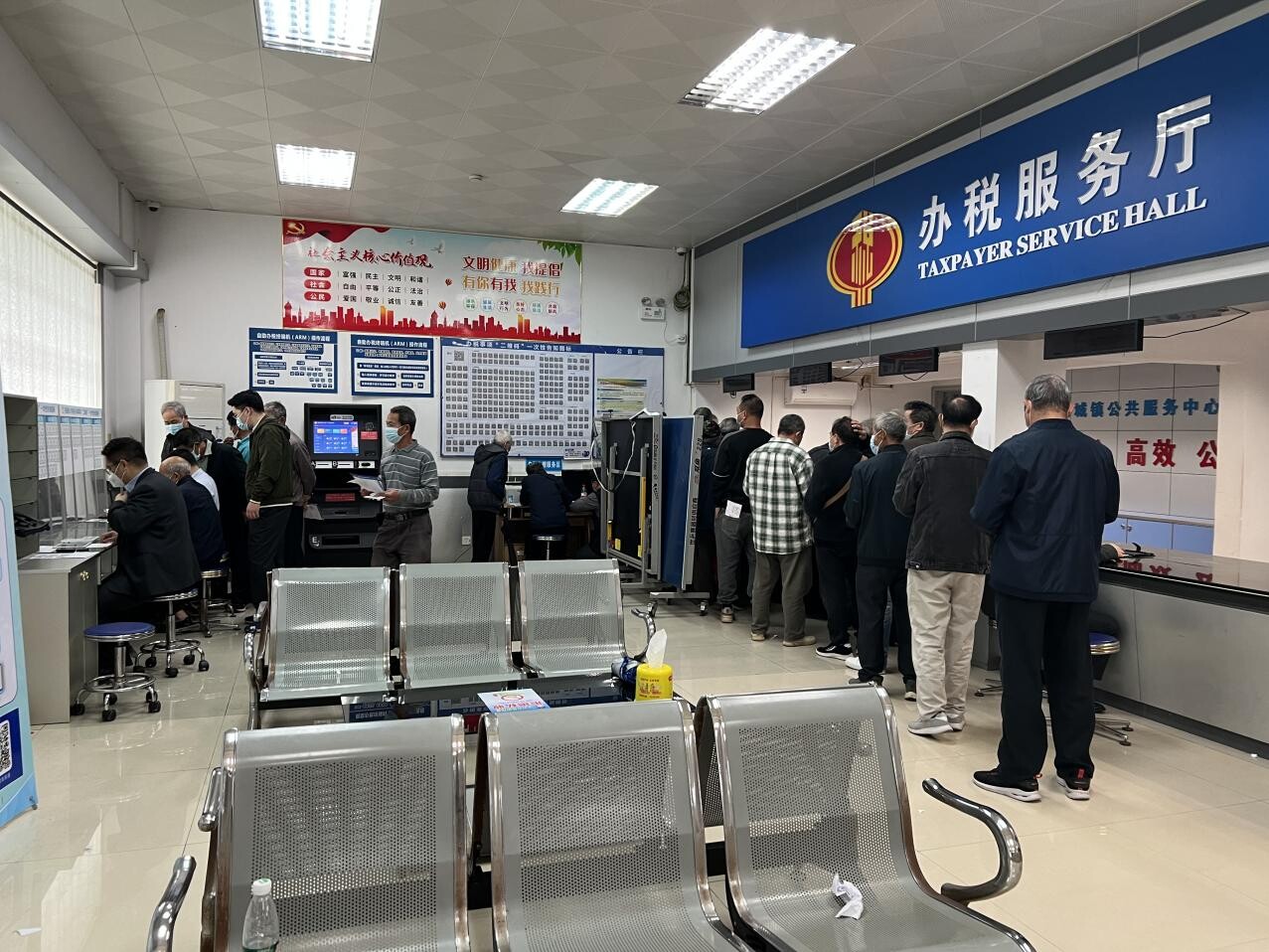  ！蒼城鎮(zhèn)開展優(yōu)待證集中發(fā)放激活服務活動_1